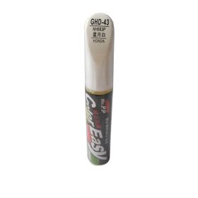 Car Paint Repair Pen Scratch Repair