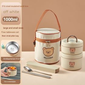 316 Stainless Steel Insulated Lunch Box Office Worker (Option: Style 1)