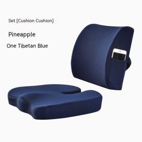 Office Waist Cushion Cushion Set Breathable (Option: Pineapple Plaid Navy Blue-Upgraded Suit)