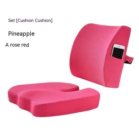 Office Waist Cushion Cushion Set Breathable (Option: Pineapple Plaid Rose Red-Upgraded Suit)