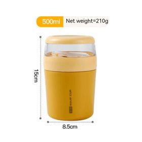 316 Stainless Steel Breakfast Cup With Cover Spoon (Option: 500ml yellow plastic)