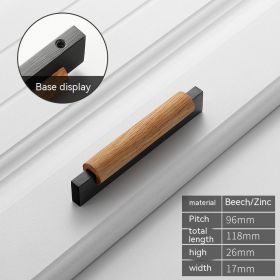 Solid Wood Vintage Wardrobe Shoe Cabinet Door Handle (Option: Black 96 Holes)