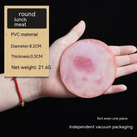 Decoration Fake Beef Model Handmade (Option: Round Luncheon Meat Pieces)