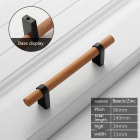 Solid Wood Vintage Wardrobe Shoe Cabinet Door Handle (Option: B23396 Holes Black)