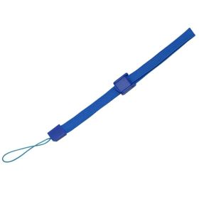 WII Handle Lanyard Lanyard Game Machine (Color: Dark Blue)