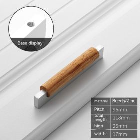 Solid Wood Vintage Wardrobe Shoe Cabinet Door Handle (Option: Matt Aluminum 96 Holes)