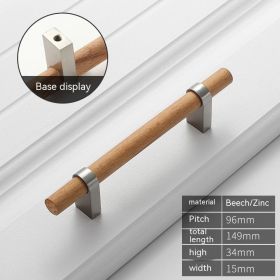 Solid Wood Vintage Wardrobe Shoe Cabinet Door Handle (Option: B23396 Holes Brushed)