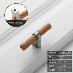 Solid Wood Vintage Wardrobe Shoe Cabinet Door Handle (Option: B233 Single Hole Brushed)