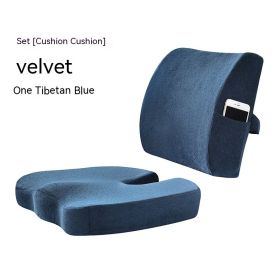 Office Waist Cushion Cushion Set Breathable (Option: Velvet Navy Blue-Upgraded Suit)