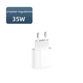 35W Gallium Nitride Charger UK Standard For Phones (Option: UK)