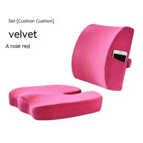 Office Waist Cushion Cushion Set Breathable (Option: Velvet Rose Red-Upgraded Suit)